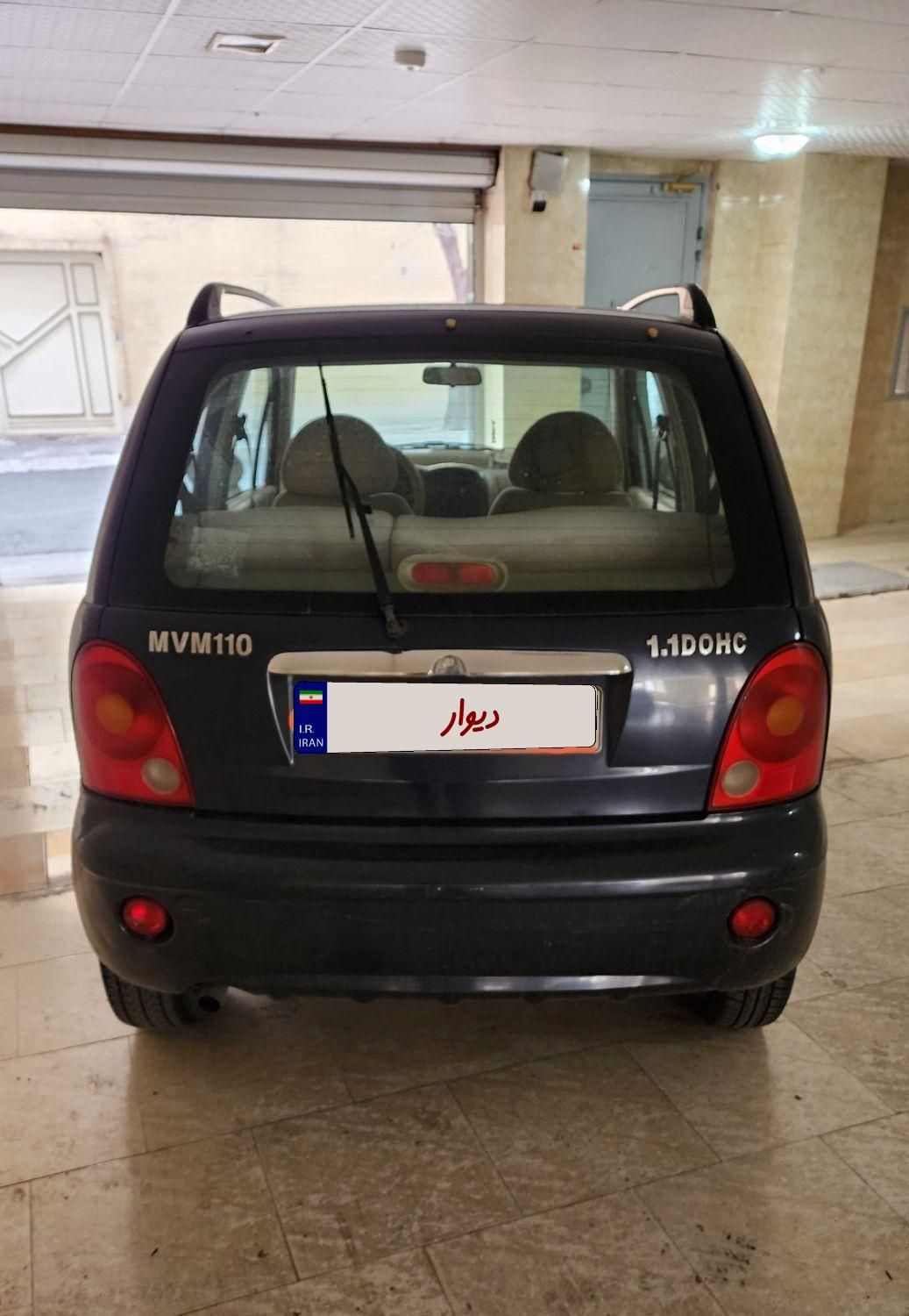خودرو ام وی ام، 110 آگهی ann_19552281