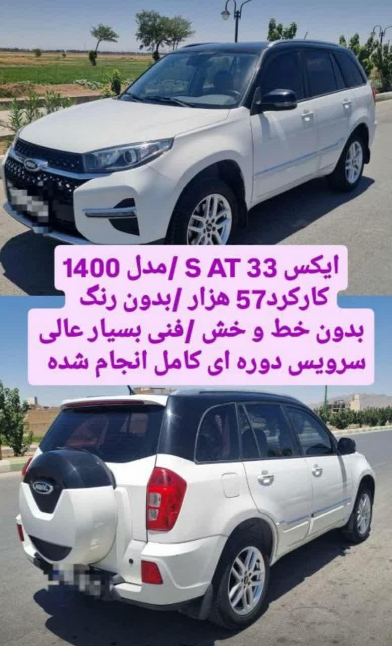خودرو ام وی ام، X33 S آگهی ann_19552314