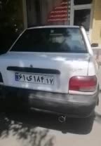 خودرو پراید، صبا آگهی ann_19552375