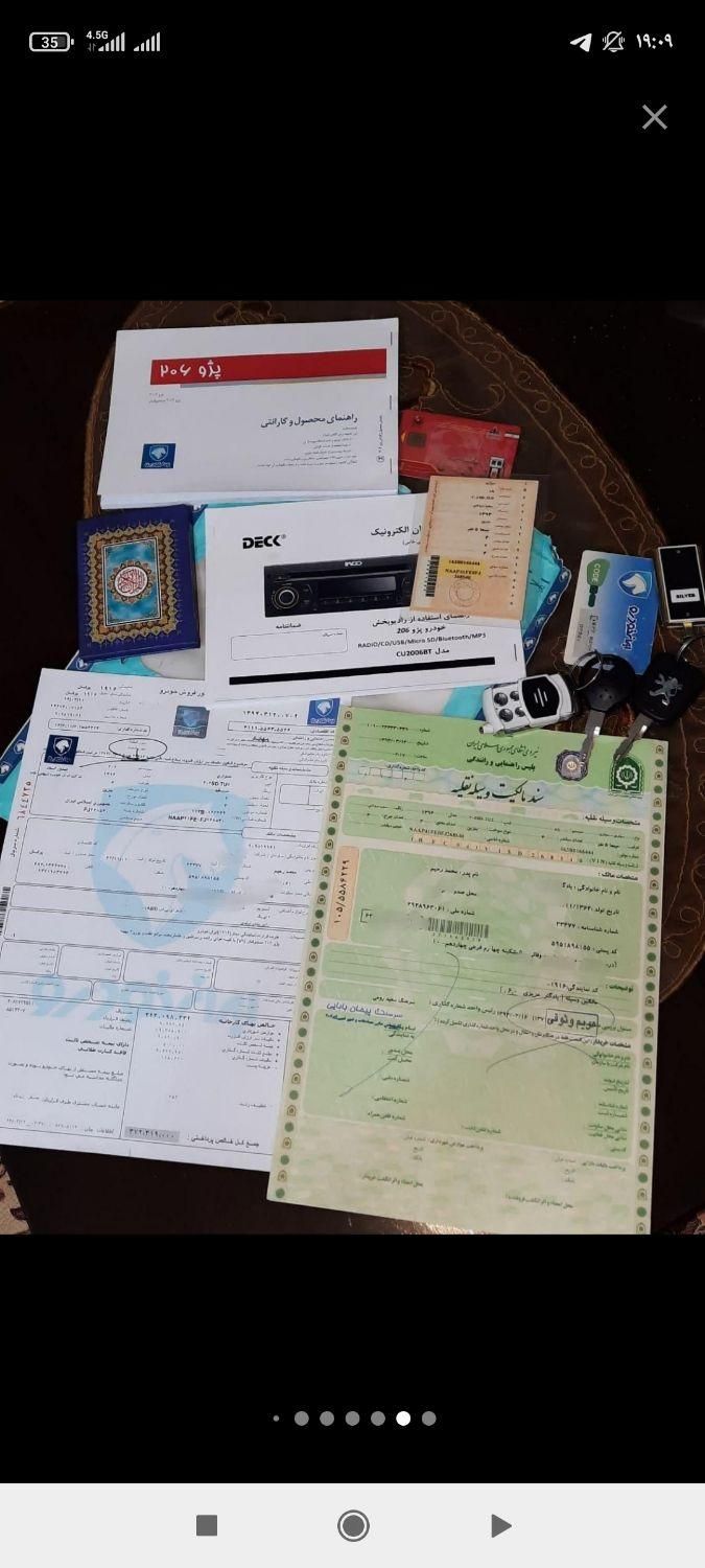 پژو ۲۰۶ صندوق دار v8 - 1394