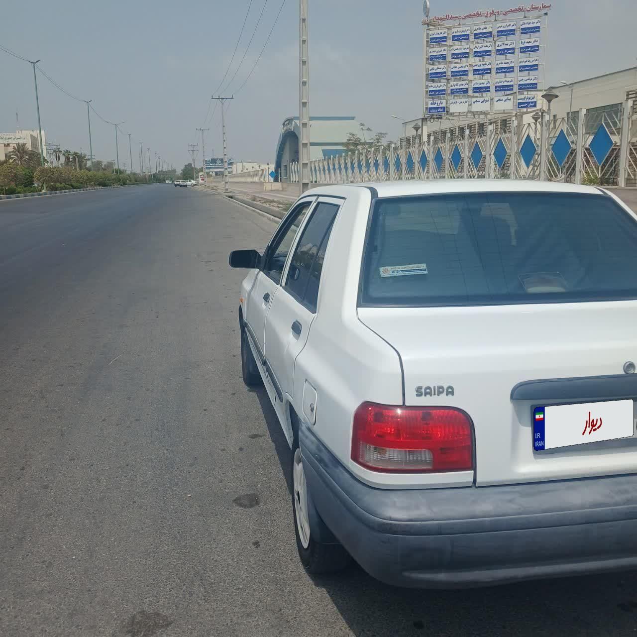 پراید 131 SE - 1395