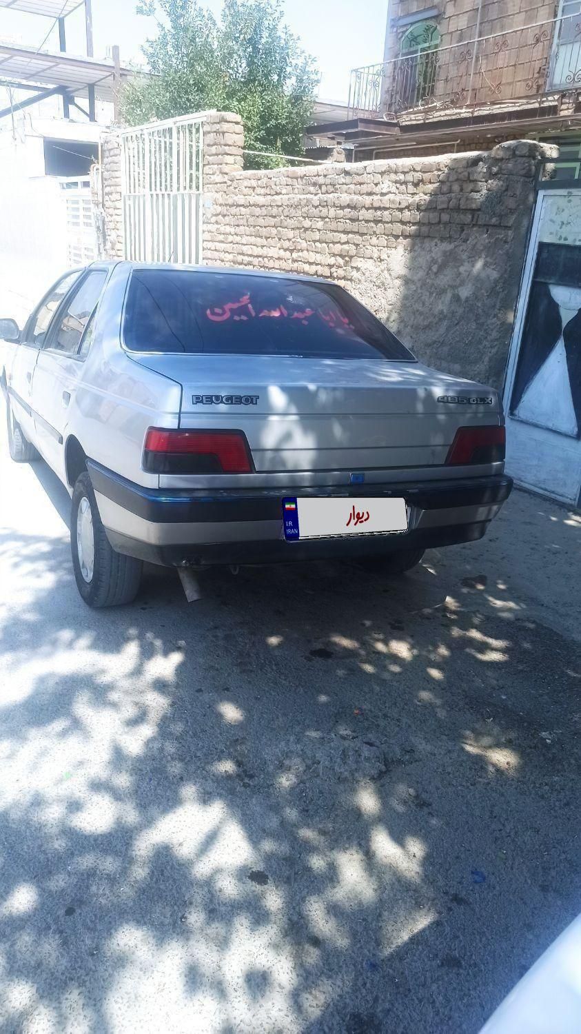 پژو 405 GLX - 1390