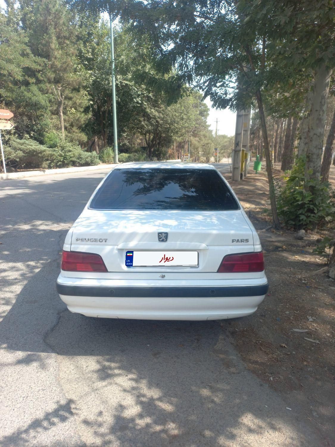 پژو پارس سال - 1400