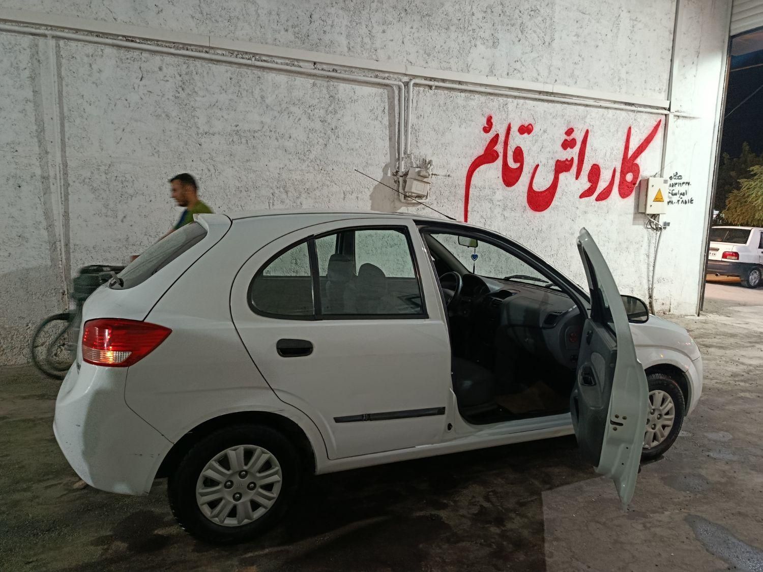 تیبا 2 EX رینگ آلومینیومی - 1394