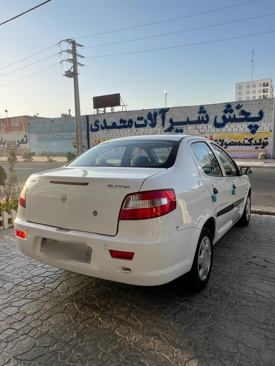 رانا LX TU5 - 1394
