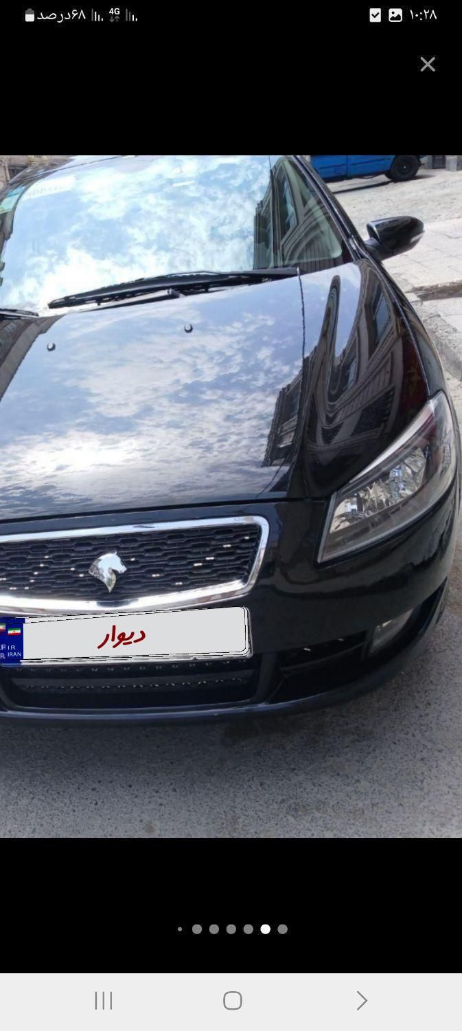 رانا پلاس سقف فلز - 1402