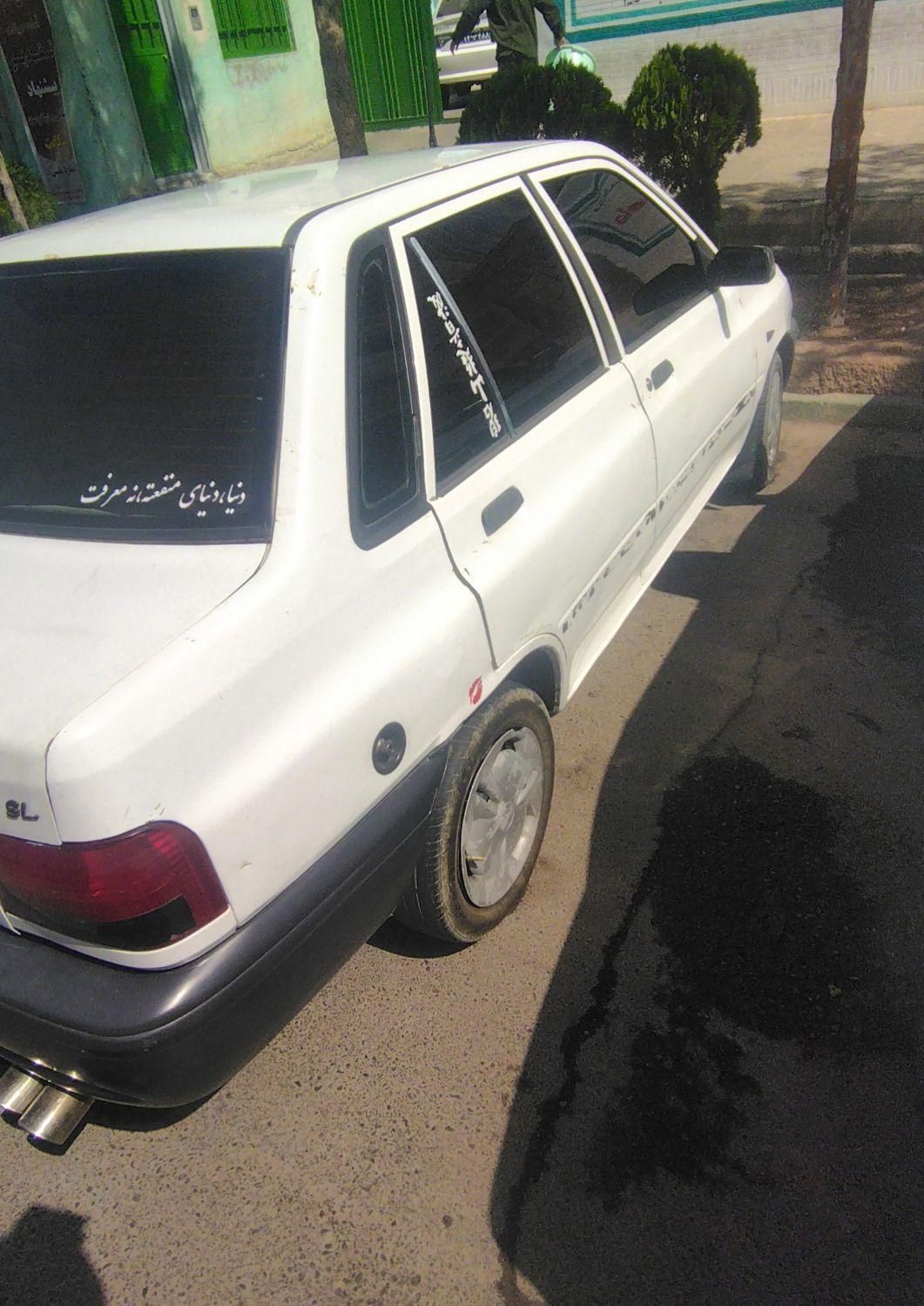 پراید 131 SL - 1390