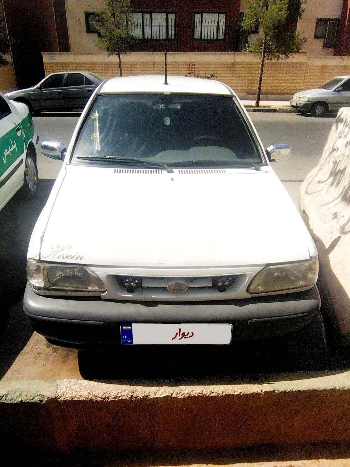 پراید 131 SL - 1390