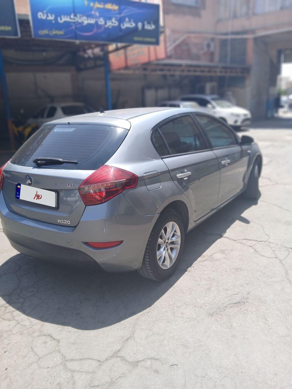 برلیانس H320 دنده‌ای 1650 - 1397
