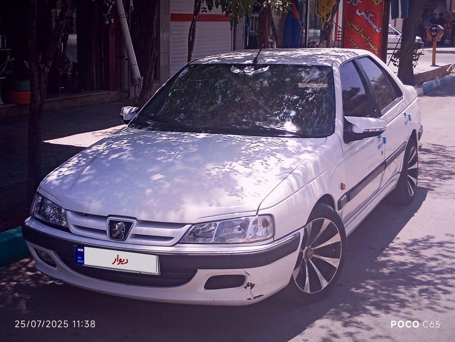 پژو پارس ELX-XU7P سفارشی - 1385