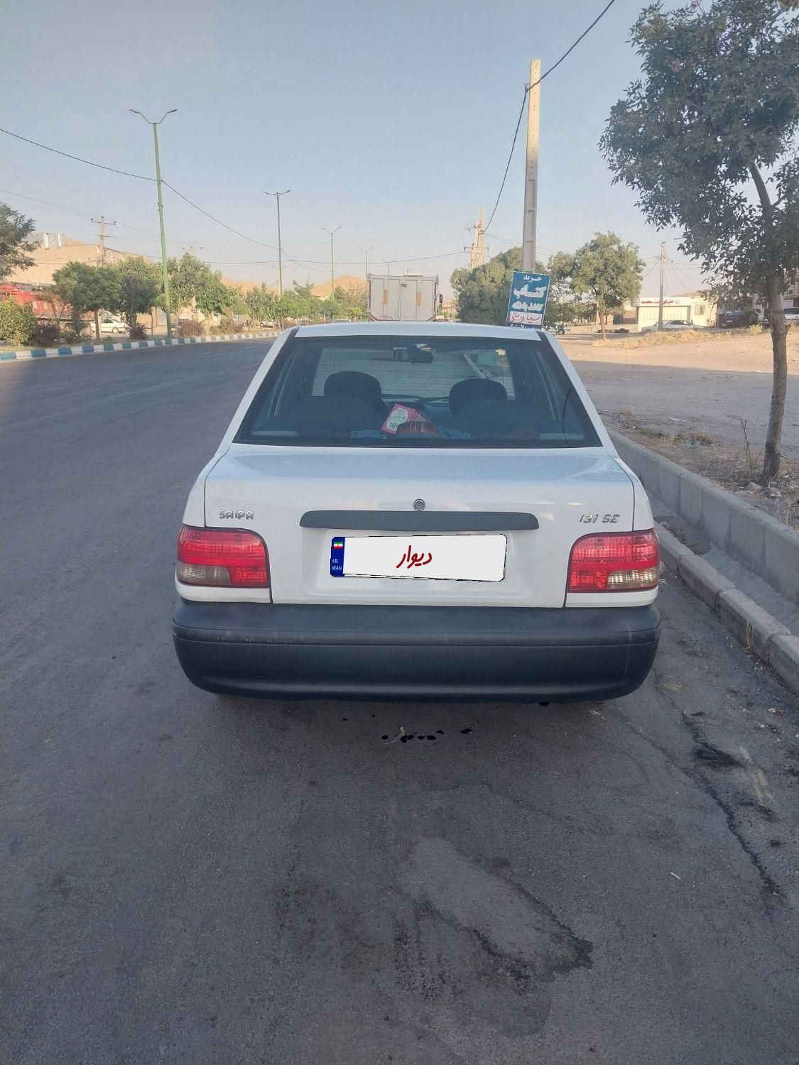 پراید 131 SE - 1398