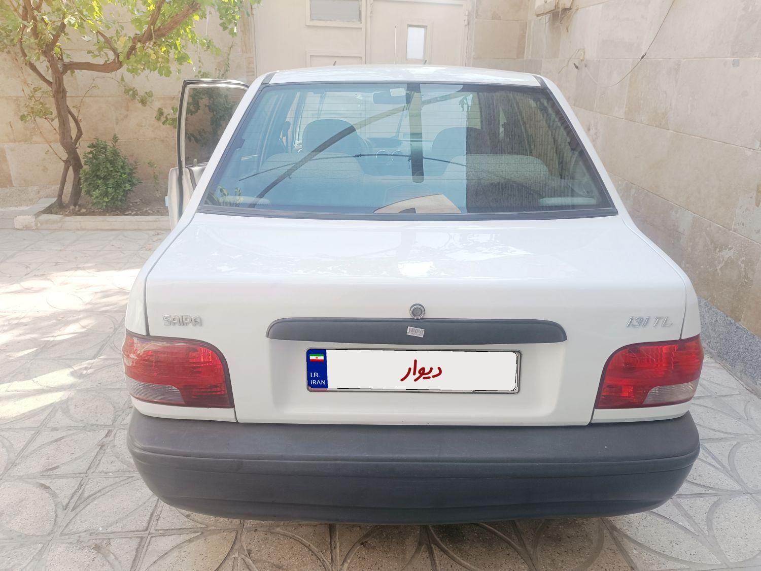 پراید 131 LE - 1392