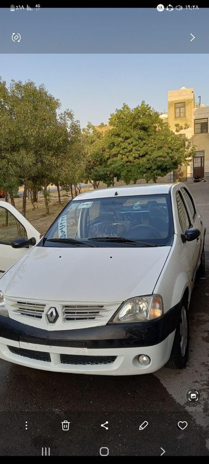 رنو تندر 90 E2 - 1391