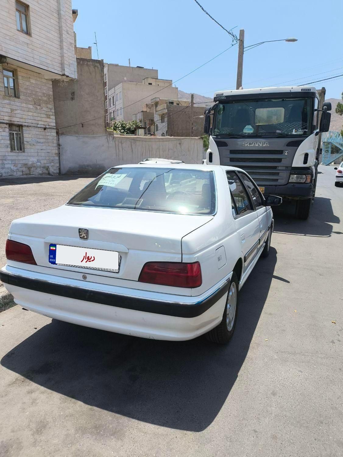 پژو پارس سال - 1400