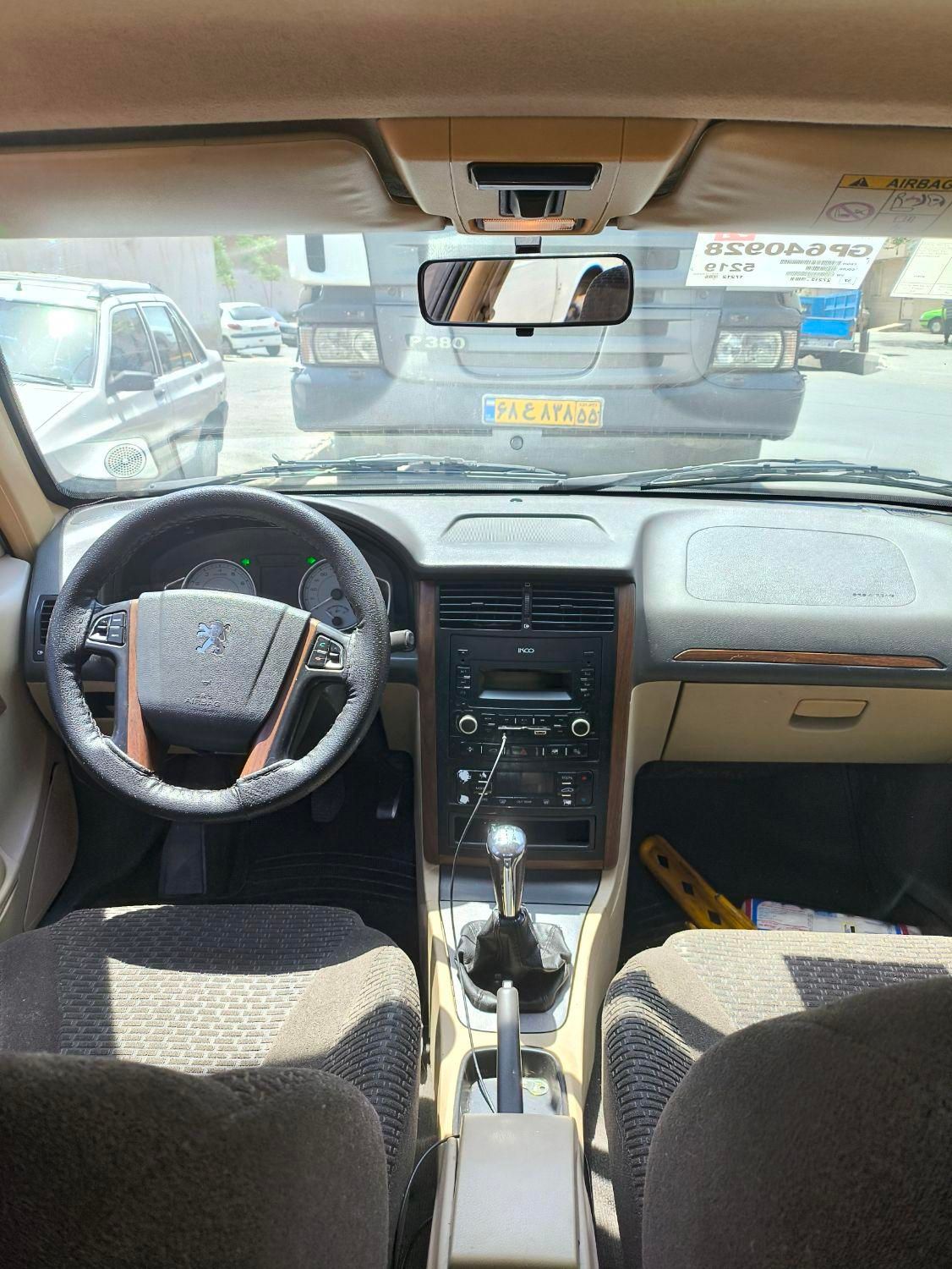 پژو پارس سال - 1400