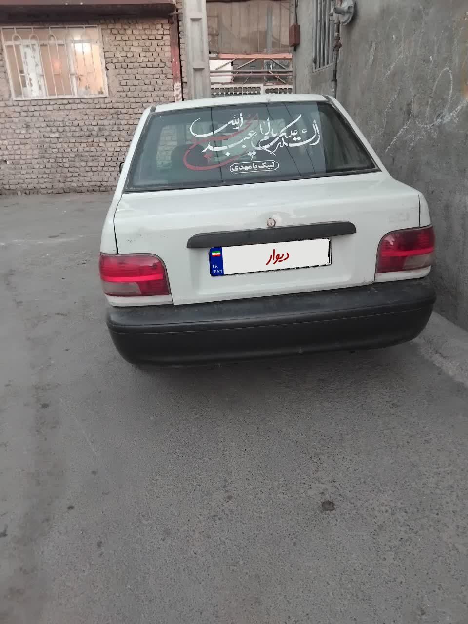 پراید صبا بنزینی - 1380