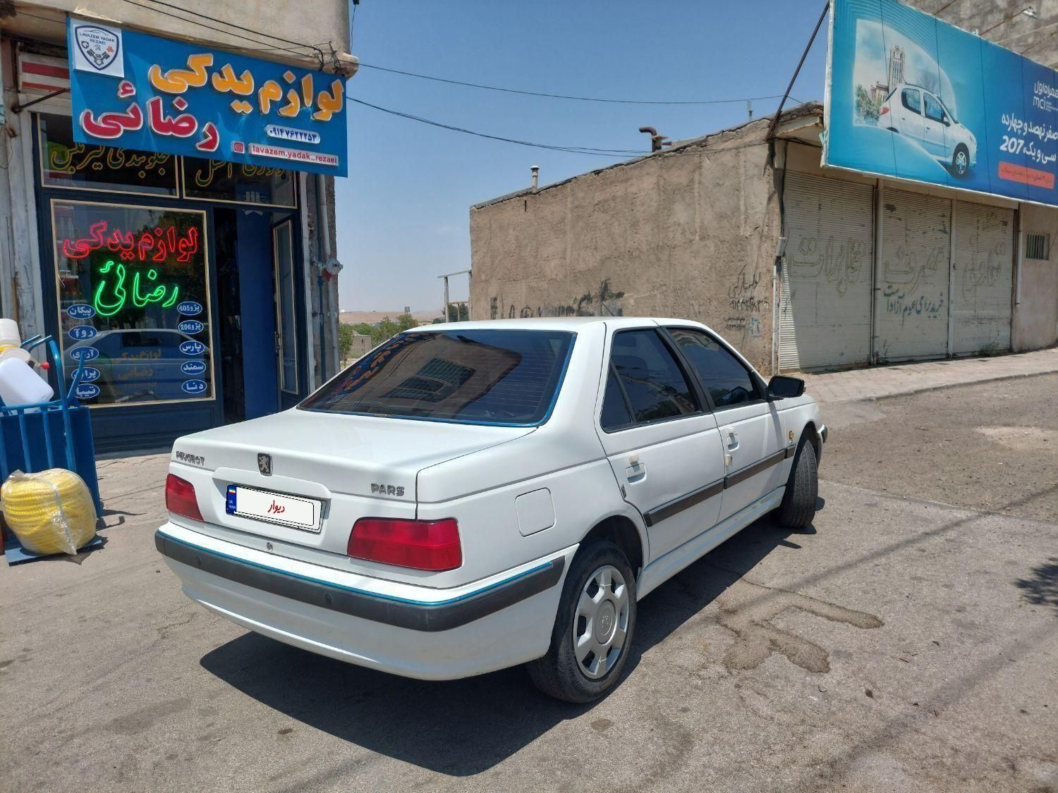 پژو پارس LX - 1400