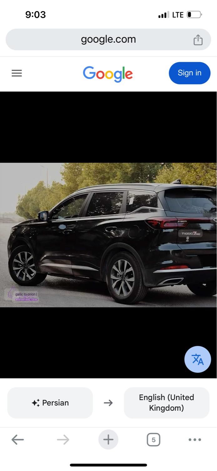 خودرو فونیکس، تیگو 7 پرو آگهی ann_19552946
