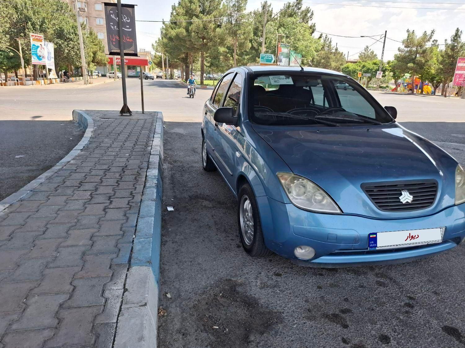 تیبا 2 EX رینگ آلومینیومی - 1395
