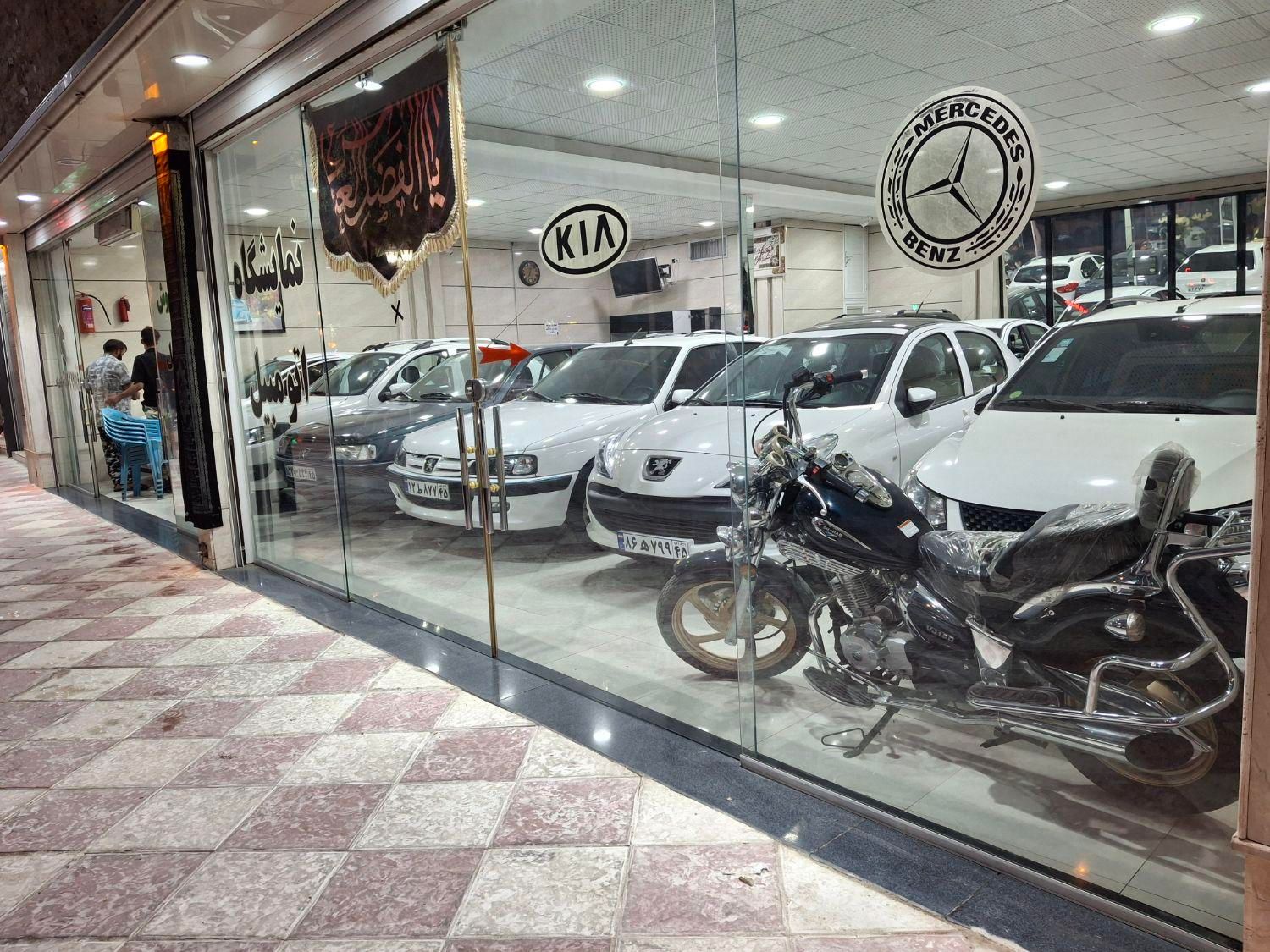 خودرو کوییک، S آگهی ann_19552981