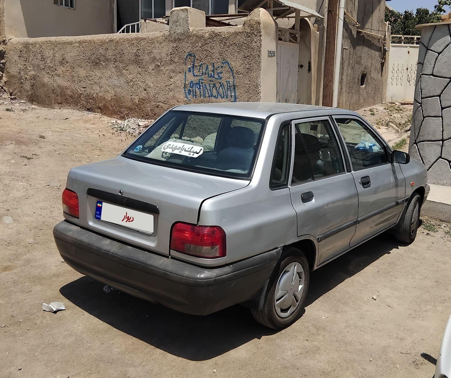 پراید 131 SE - 1393