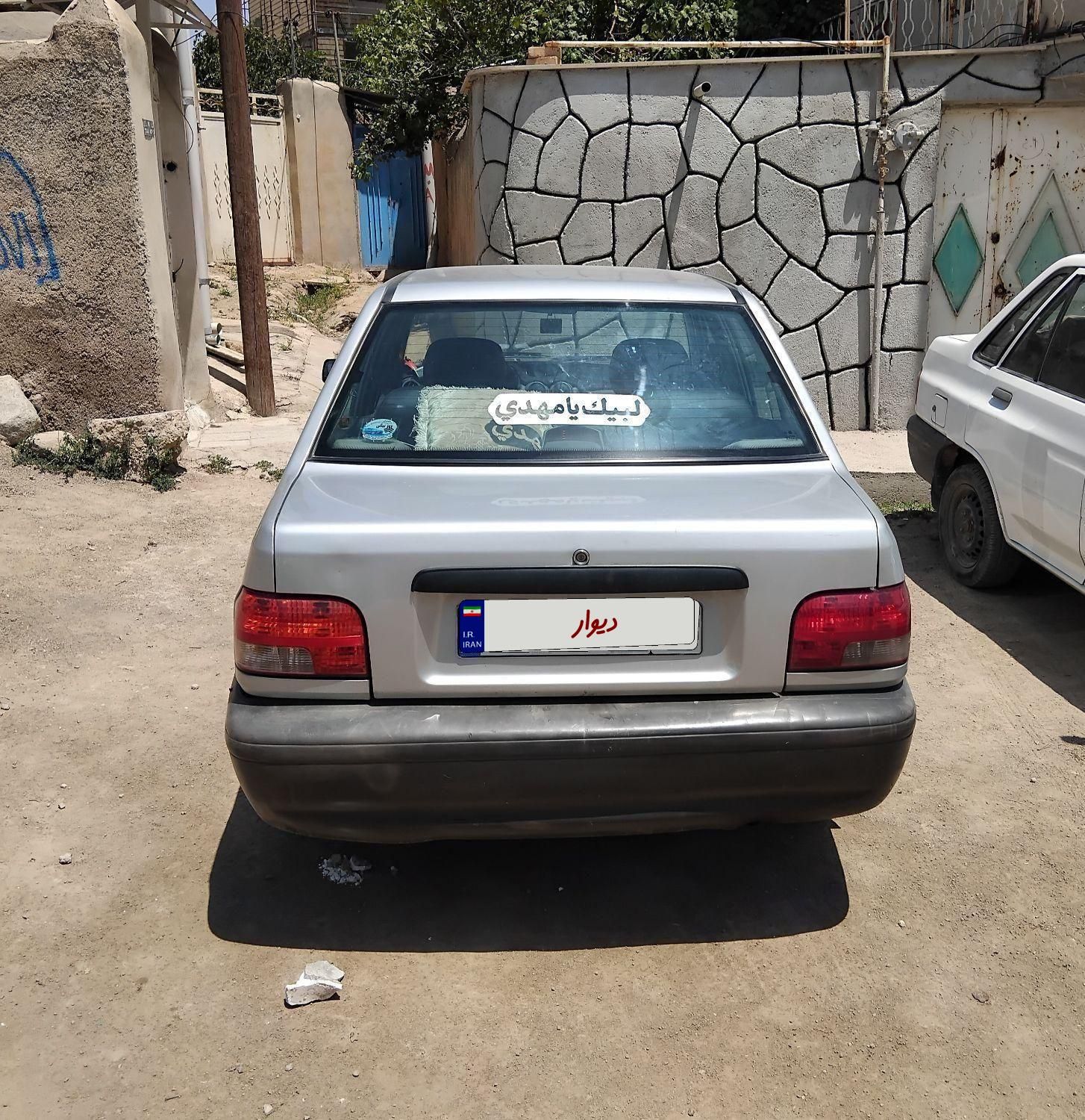 خودرو پراید، 131 آگهی ann_19553003