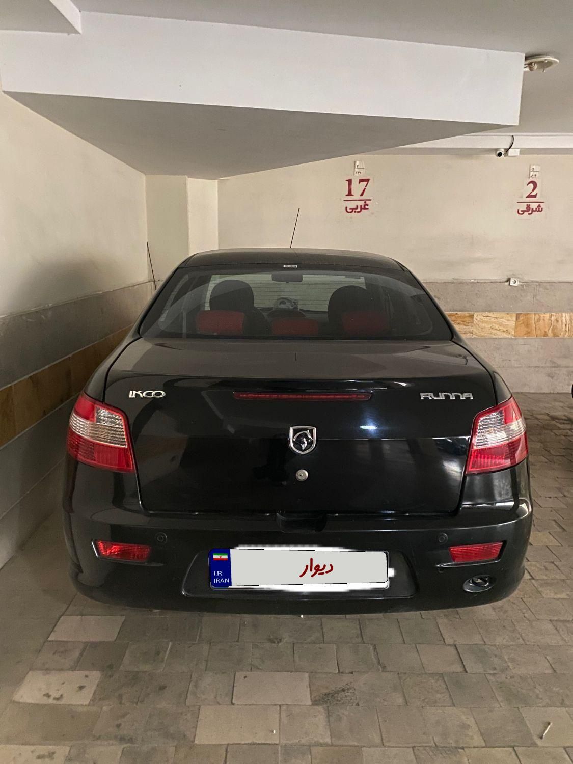 خودرو رانا، LX آگهی ann_19553011