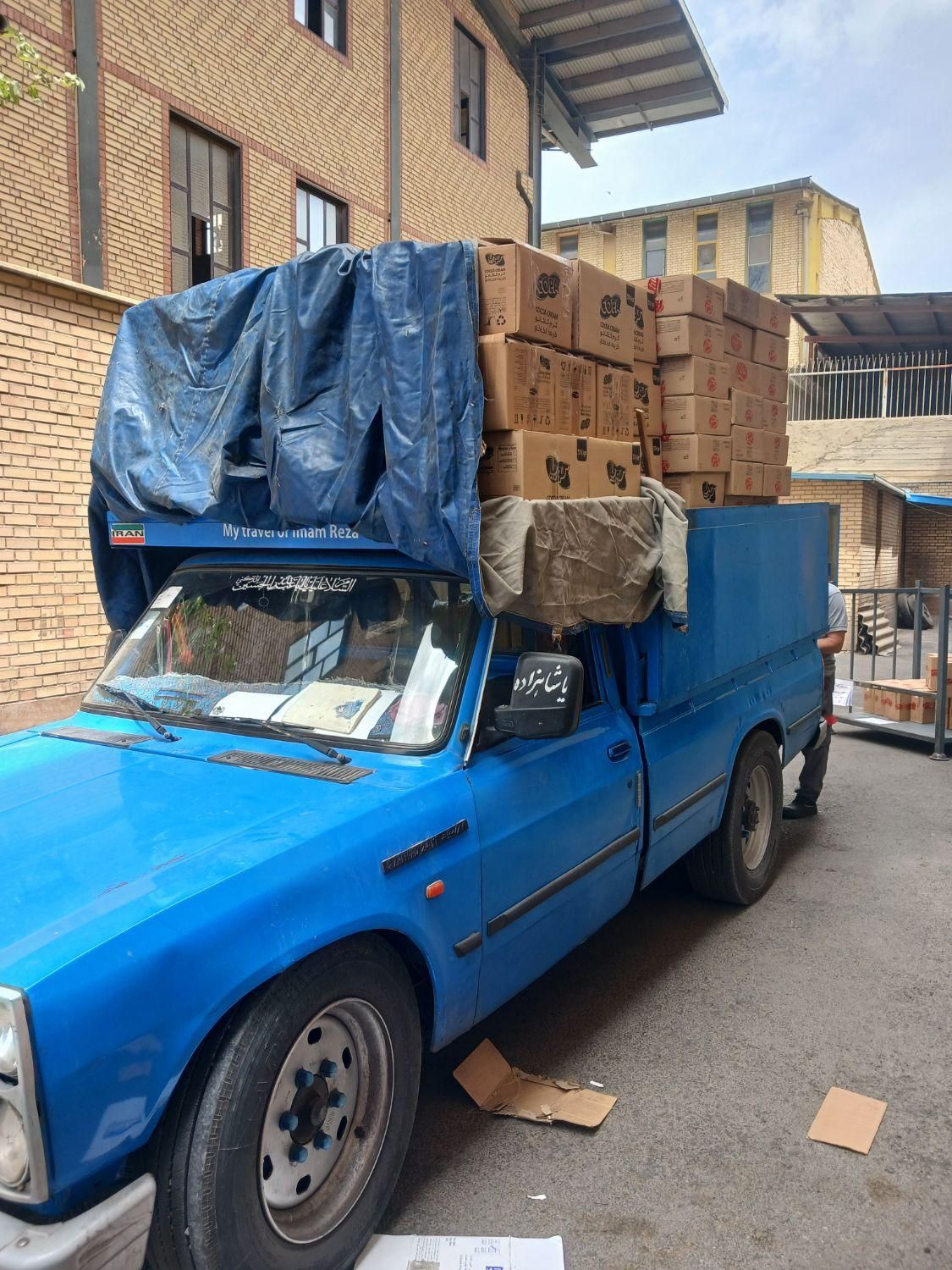 خودرو زامیاد، وانت نیسانZ24 آگهی ann_19553013
