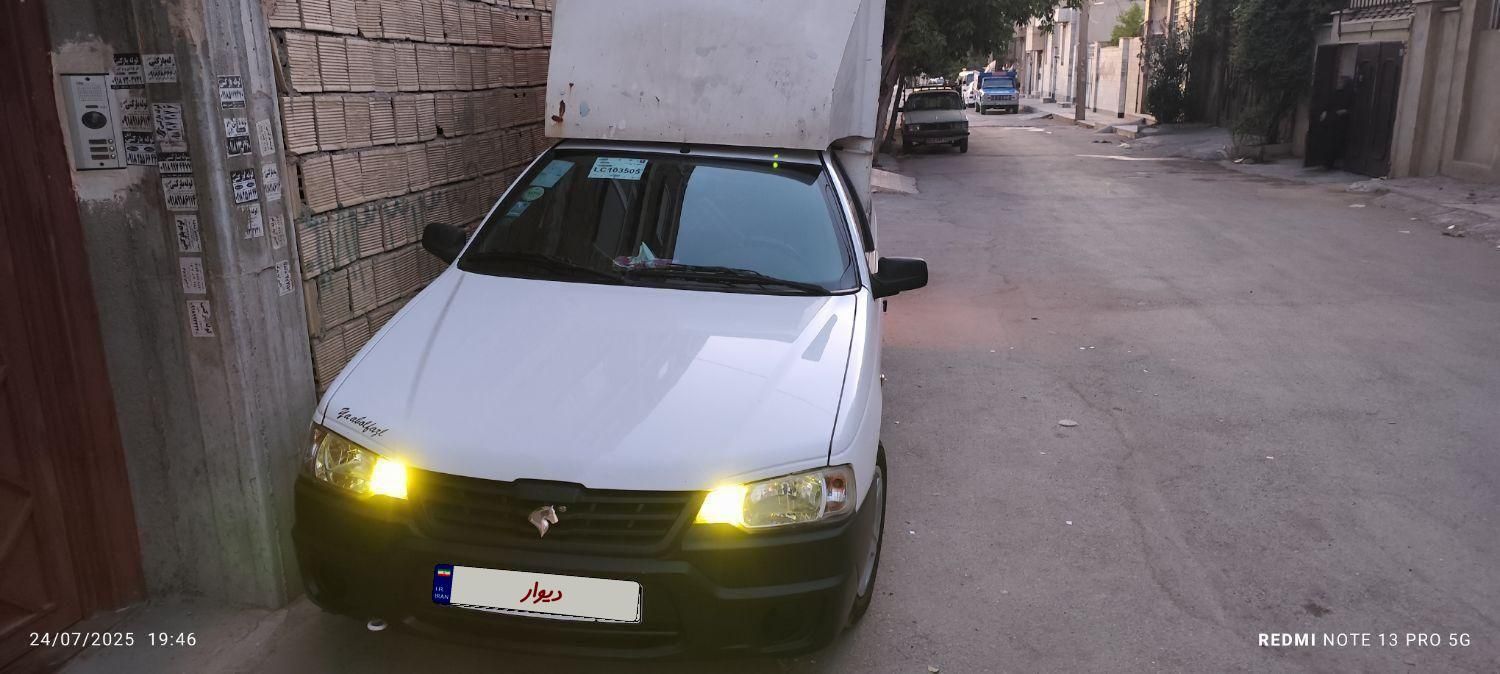 خودرو آریسان، معمولی آگهی ann_19553081