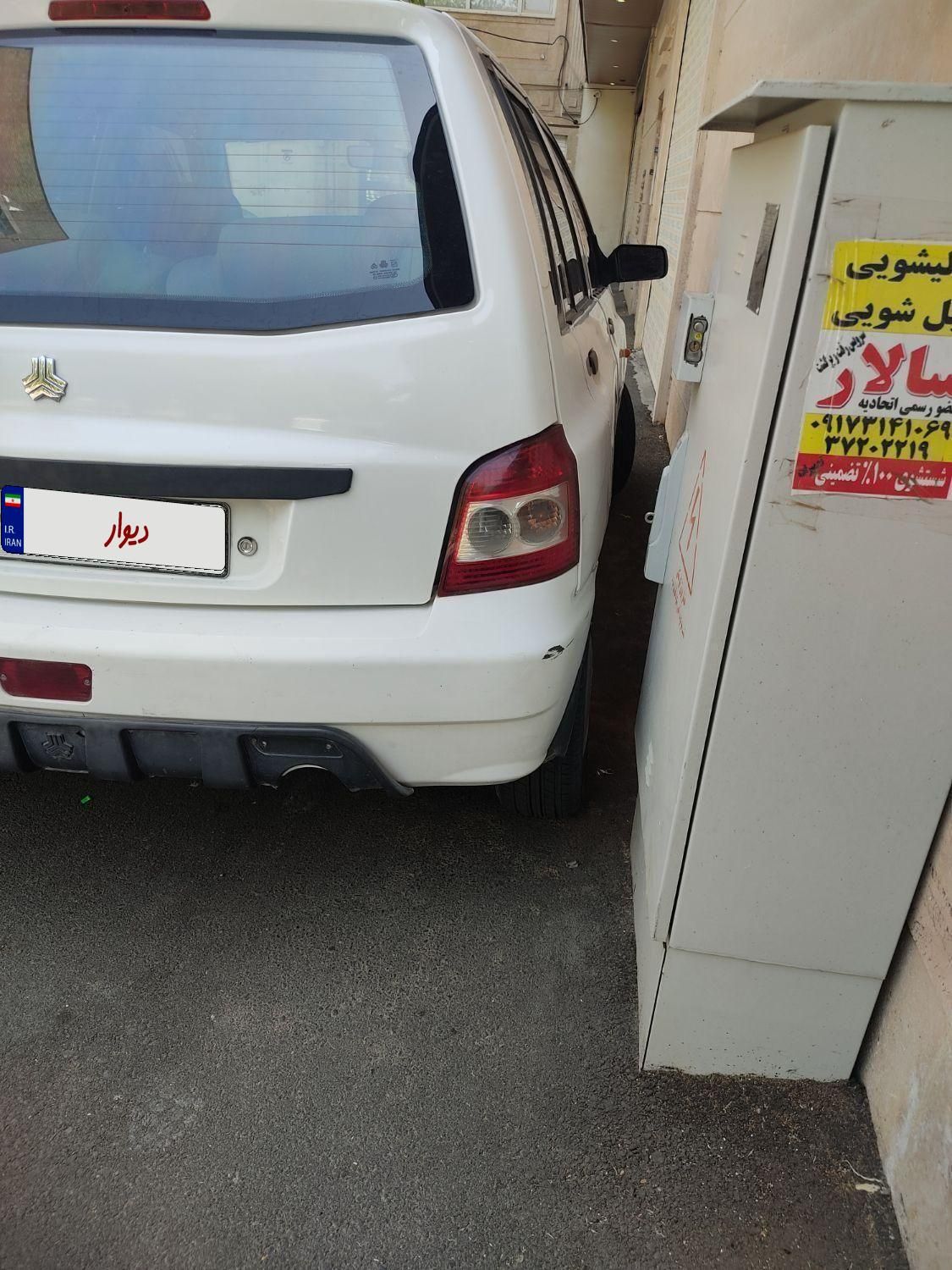 پراید 111 SE - 1398