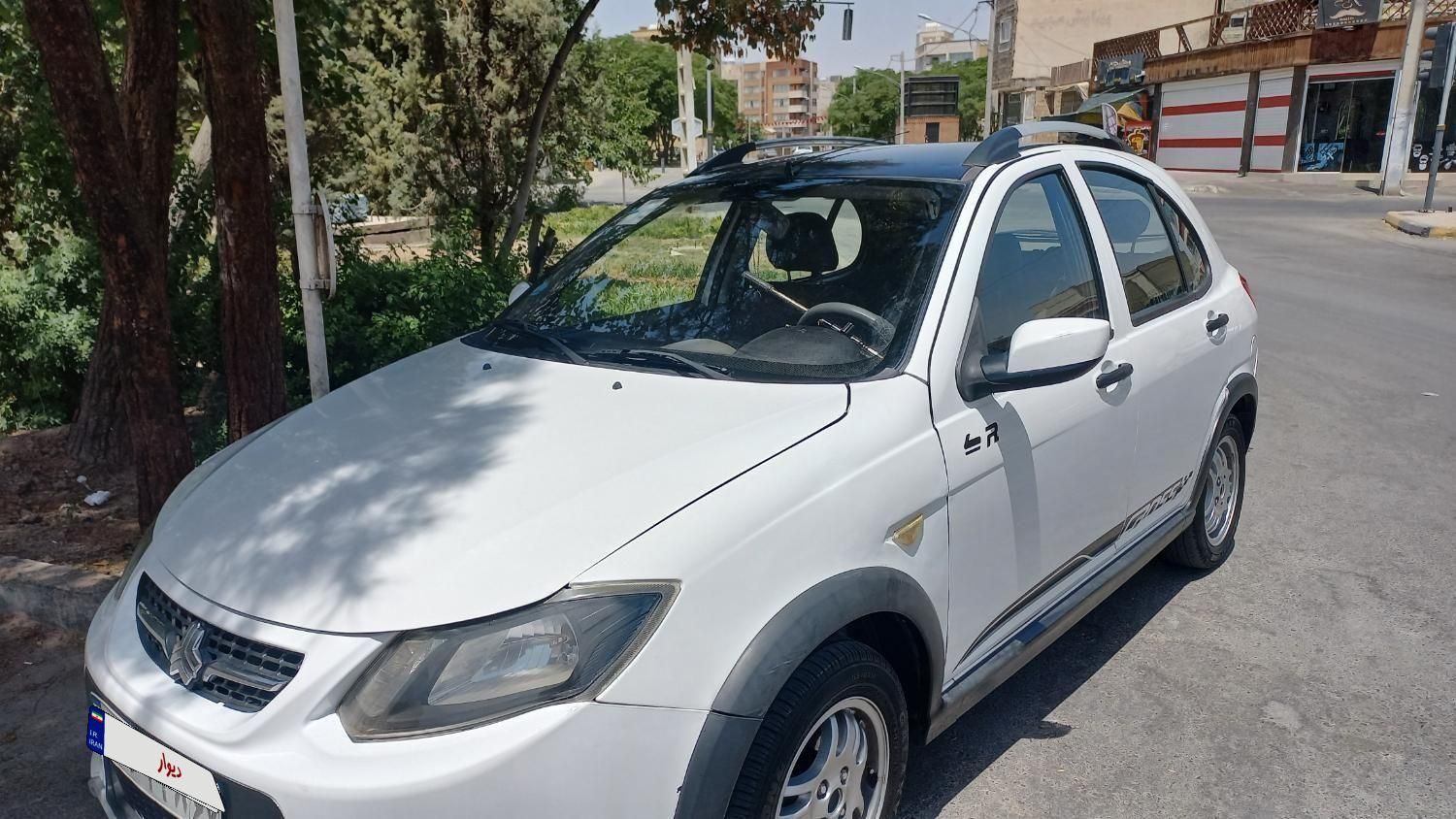 کوییک R دنده‌ای - 1400