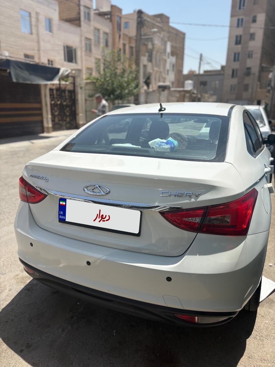 چری آریزو ۵ توربو TE - 1399