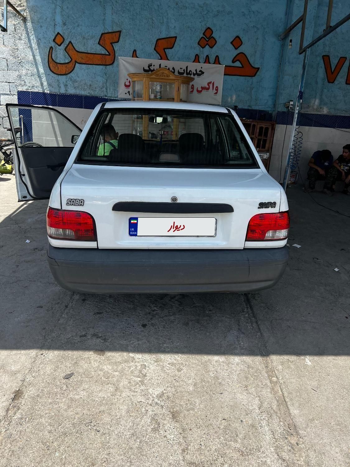 پراید صبا بنزینی - 1387