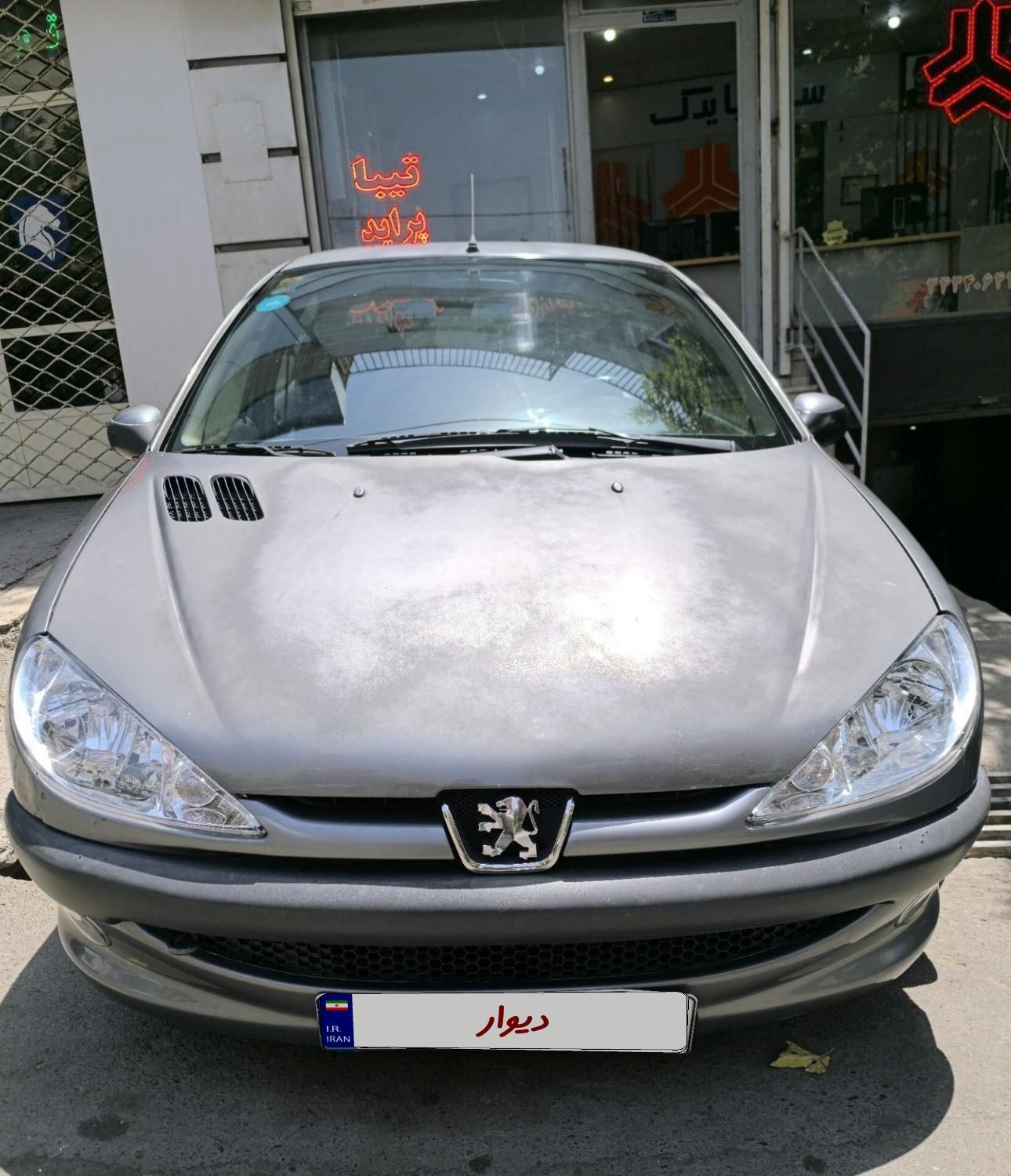 پژو ۲۰۶ صندوق دار v8 - 1385
