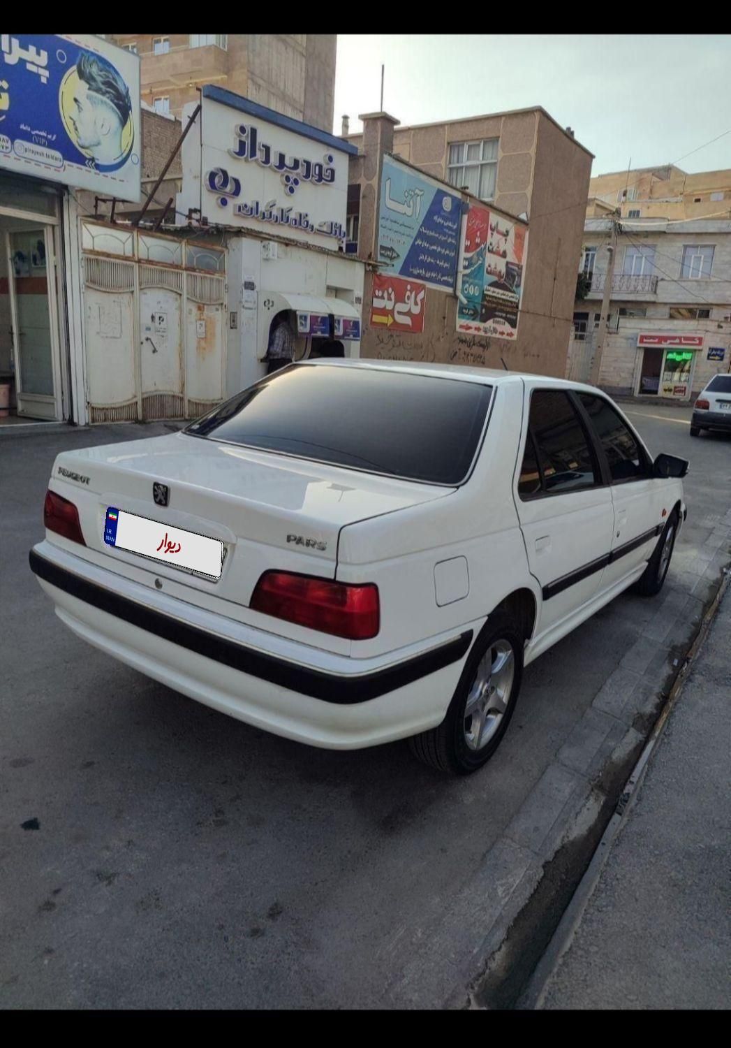 پژو پارس ELX-XU7P سفارشی - 1399