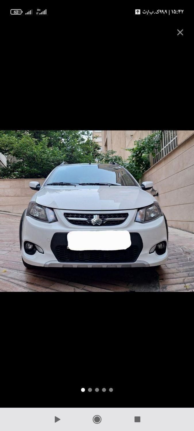 کوییک R دنده‌ای - 1400