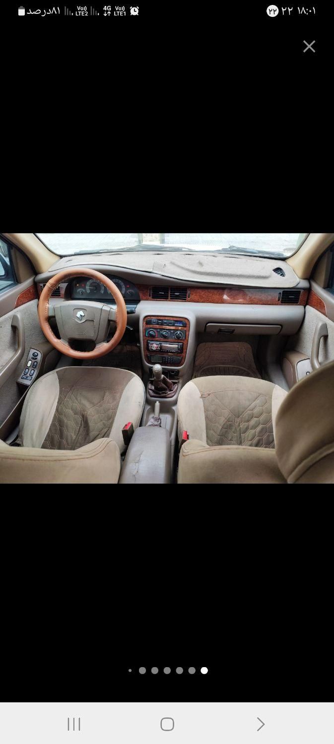 سمند LX EF7 دوگانه سوز - 1391