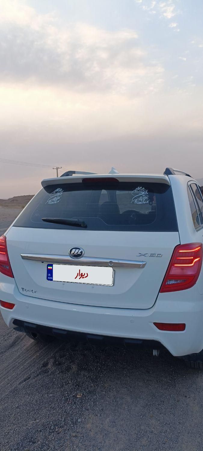 لیفان X60 اتوماتیک - 1396