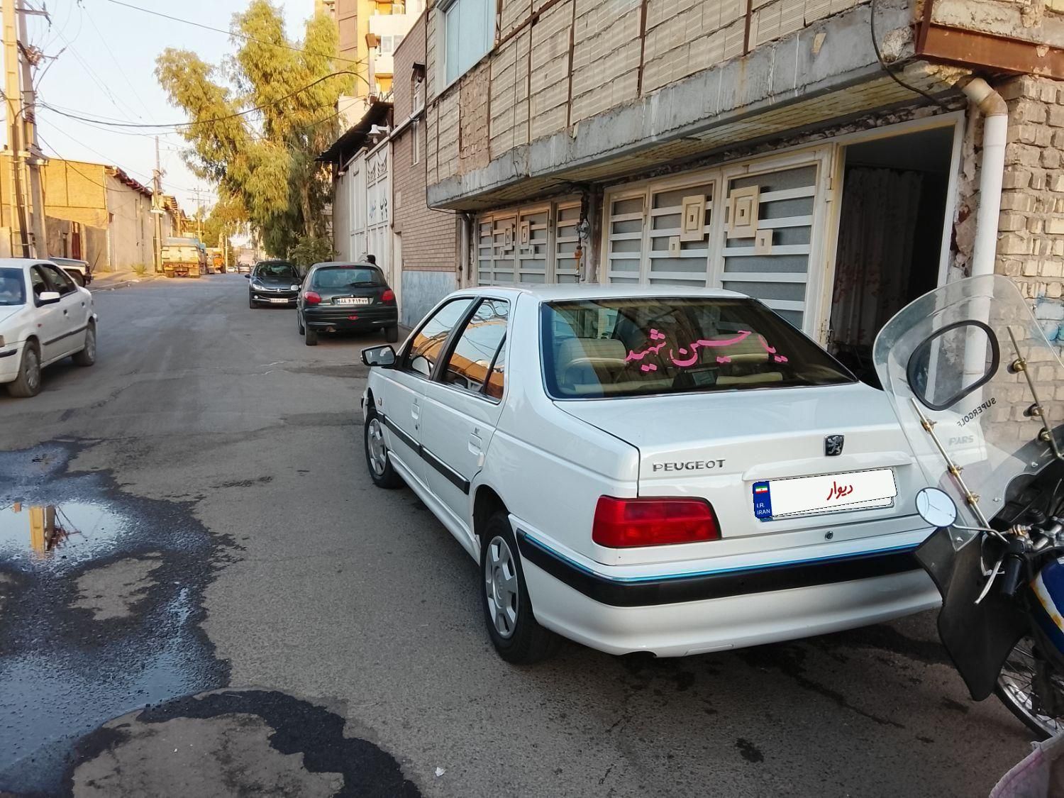 پژو پارس LX - 1400