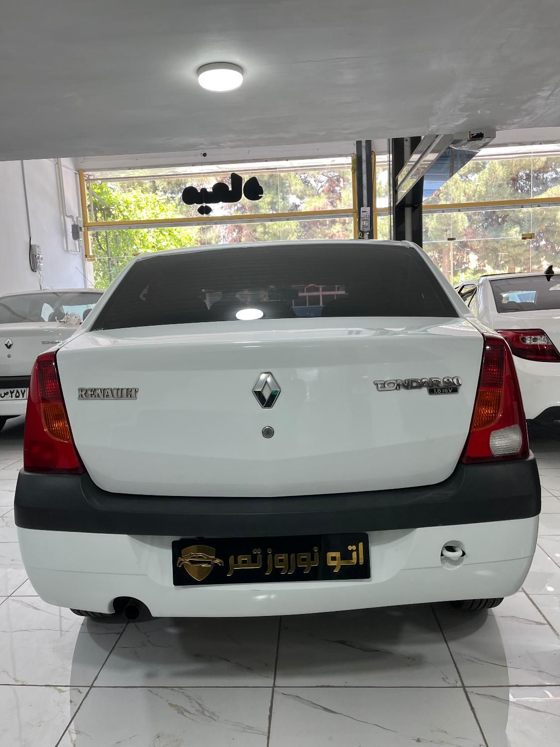 رنو تندر 90 E2 - 1395