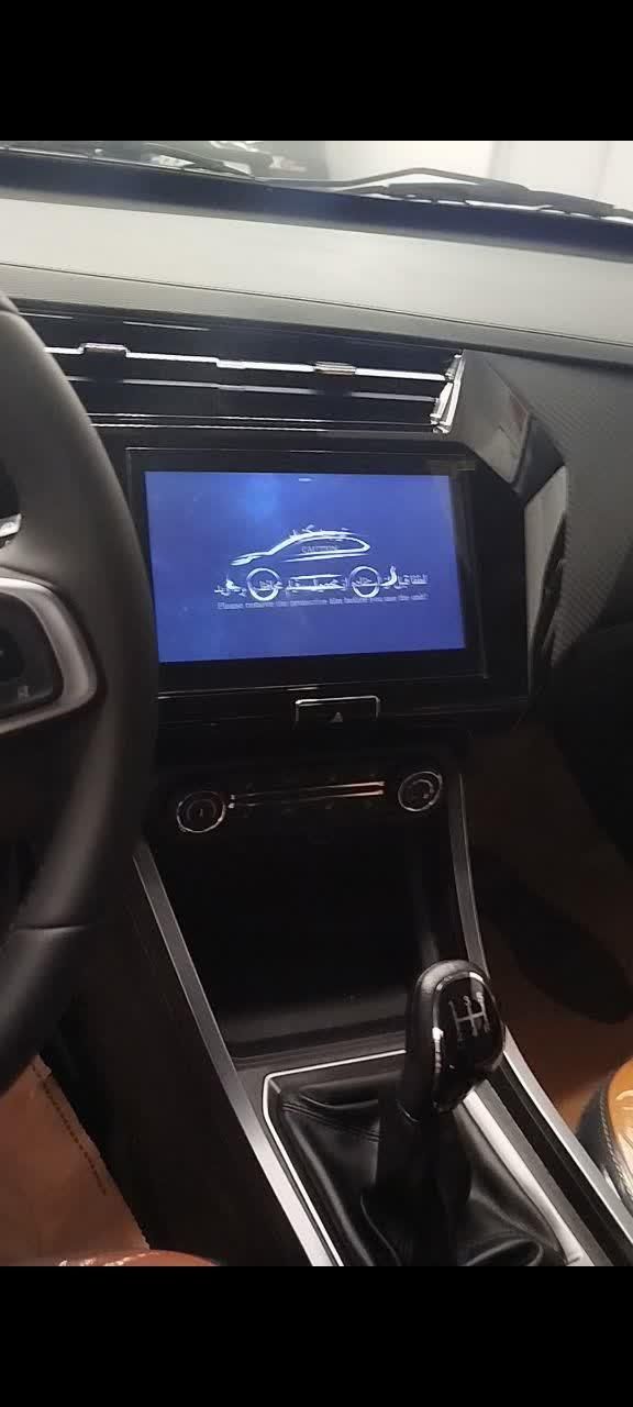 ام وی ام X22 دنده‌ای لاکچری - 1399