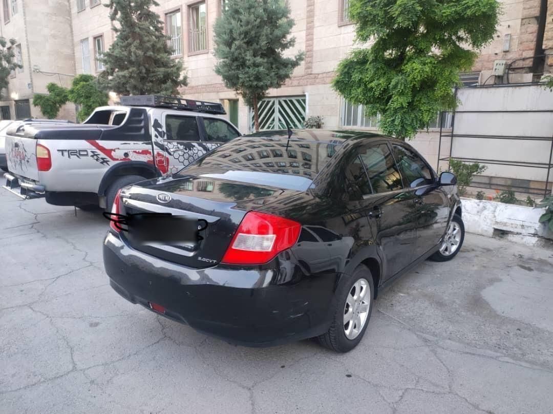 ام وی ام 550 اتوماتیک - 1395
