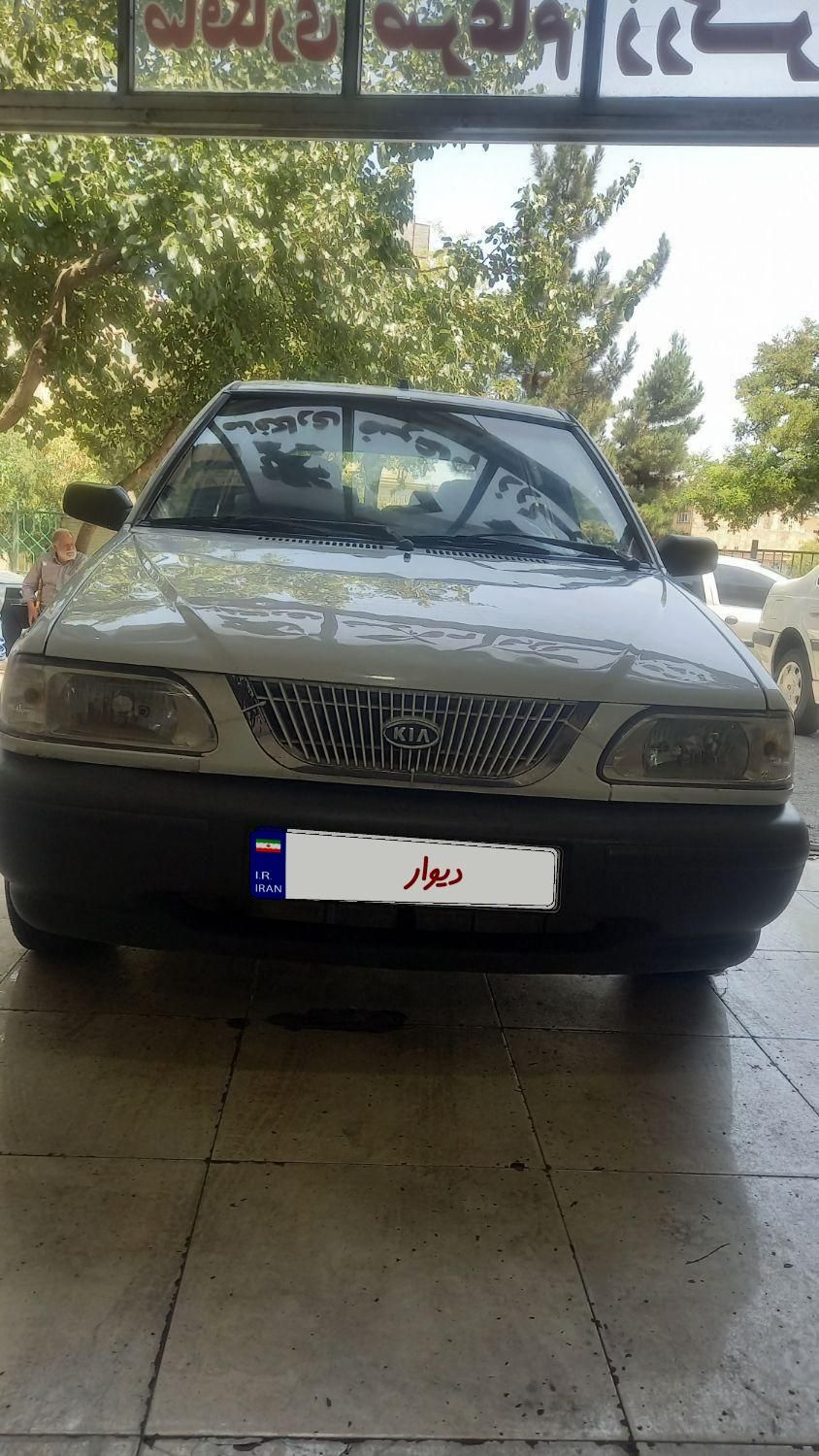 خودرو پراید، 141 آگهی ann_19553863