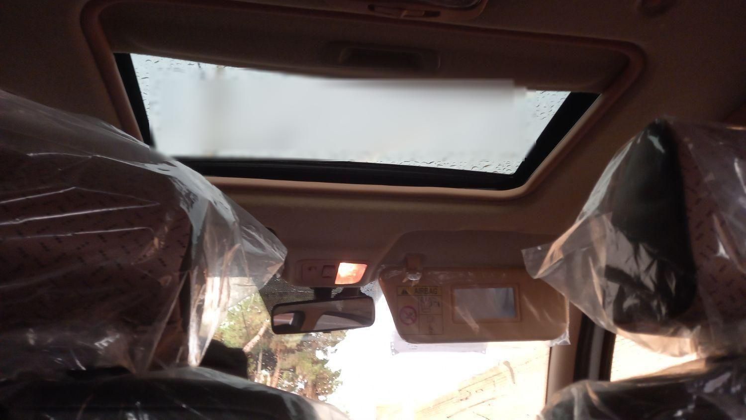 اطلس G دنده ای - 1403