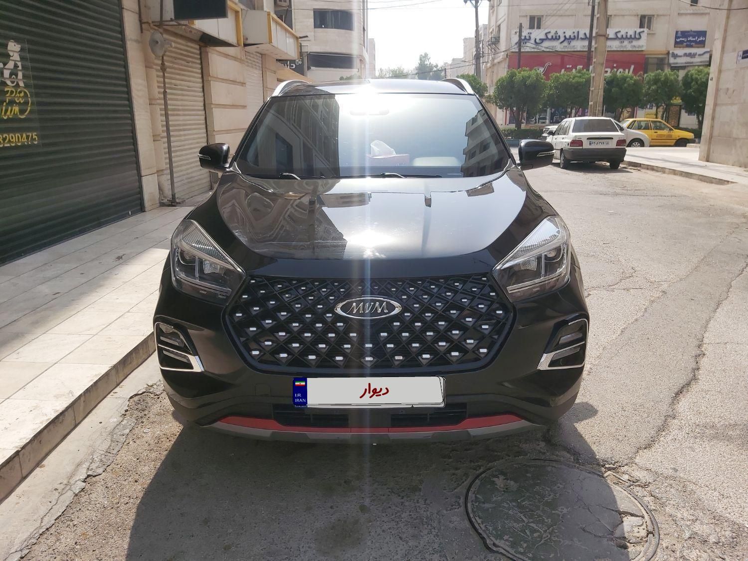 ام وی ام X55 پرو اکسلنت - 1401