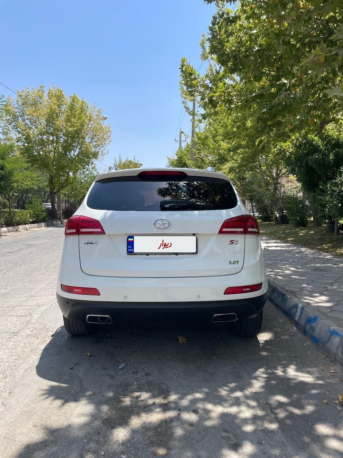جک S5 دنده‌ای - 1396