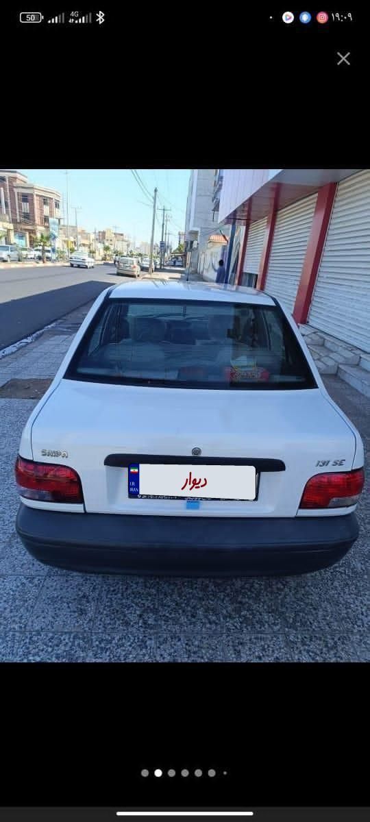 پراید 131 SE - 1399