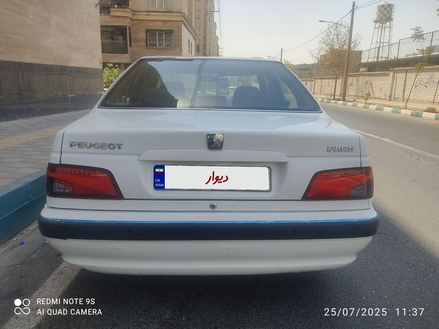 پژو پارس دوگانه سوز - 1398