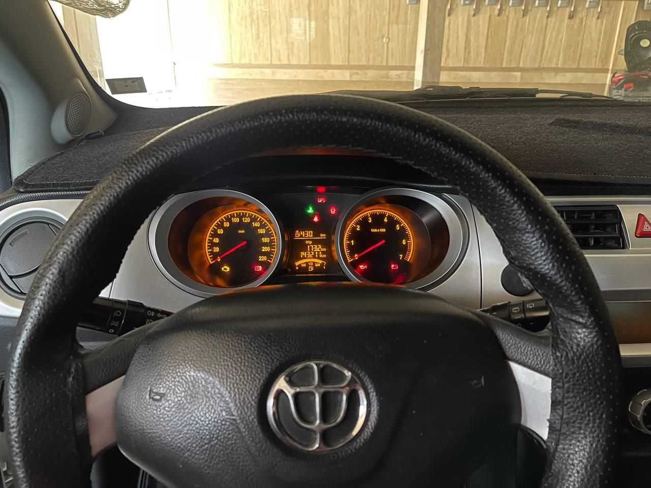 برلیانس H220 دنده‌ای - 1395