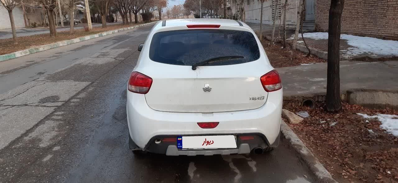 تیبا 2 EX رینگ آلومینیومی - 1400